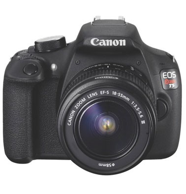 Concours gratuit : Gagnez un appareil photo reflex numérique Concours gratuit : Gagnez un appareil photo reflex numérique