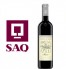 Concours gratuit : Spécial SAQ : Domaine Les Brome Réserve Baco 2009 