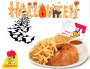 Concours gratuit : SPÉCIAL HALLOWEEN : Une Carte-cadeau St-Hubert de 20$