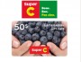 Concours gratuit : SPÉCIAL ÉPICERIE : Une Carte-cadeau Super C de 50$