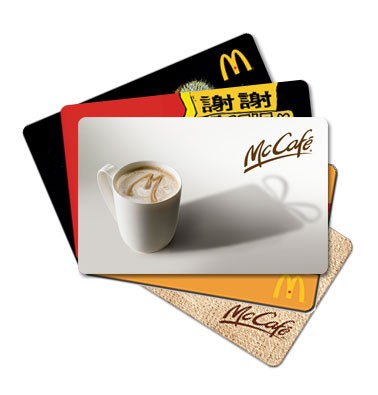 Concours gratuit : Cartes-Cadeaux McDonald's de $25