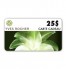 Concours gratuit : Gagnez une carte-cadeau Yves Rocher de $25