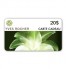 Concours gratuit : Gagnez une carte-cadeau Yves Rocher de $20