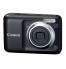Concours gratuit : Gagnez un appareil photo numérique canon de 10 m pixel