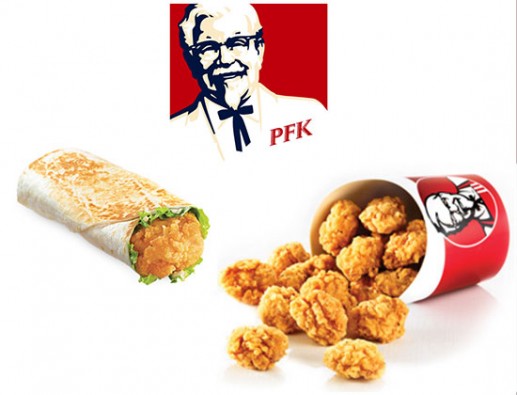 Concours gratuit : SPÉCIAL RESTOS: Une Carte-cadeau PFK de 10$ Concours gratuit : SPÉCIAL RESTOS: Une Carte-cadeau PFK de 10$