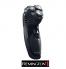 Concours gratuit : Gagnez un rasoir sans fil Remington