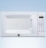 Concours gratuit : Gagnez un four micro ondes Kenmore