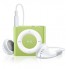 Concours gratuit : Gagnez un Ipod shuffle de 2 Go